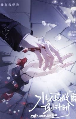 [ĐM/EDIT] TỰ THƯƠNG LẤY MÌNH - NGUY HOẢ