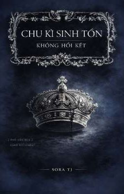 [ ĐM ] Luật Tử Vong •SoraTJ