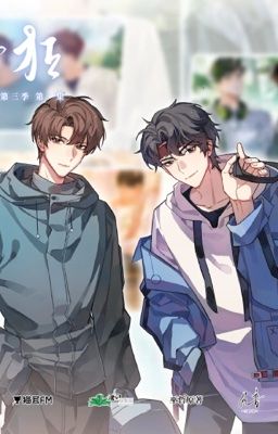 [ĐM] Ngông cuồng - 轻狂 - Vu Triết