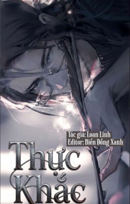 [ĐM] Thực Khắc