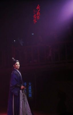 [ĐN] HỮU TÌNH SI (有情痴) GIẢ ĐÌNH X KIM TƯƠNG NGỌC - DỊCH: TẢN NHU