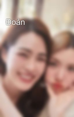 Đoản