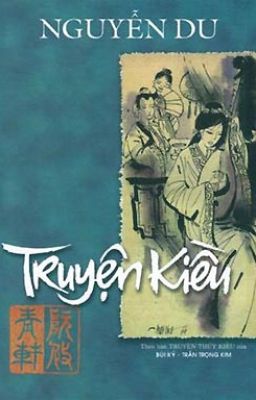 Đoạn Trường Tân Thanh