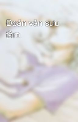 Đoản văn sưu tầm