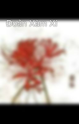 Đoản Xàm Xí