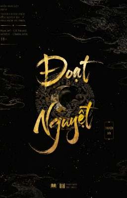 Đoạt Nguyệt