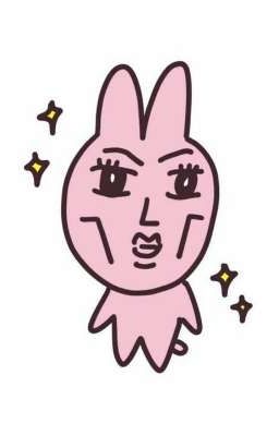 Đọc Đi Mina-san :33
