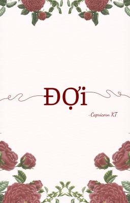 ĐỢI