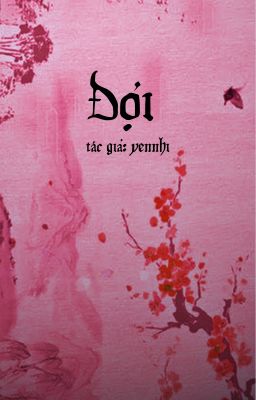 Đợi (Cp:Sondillan)