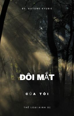 Đôi mắt của tôi
