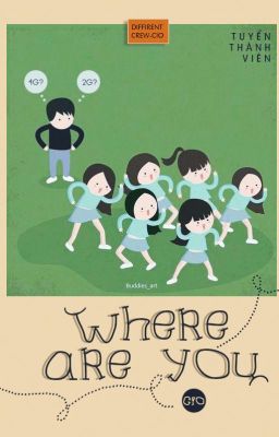 (Done) DIFFCREW: Where are you?