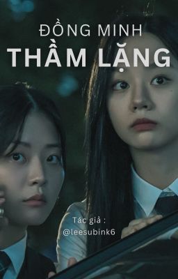 ĐỒNG MINH THẦM LẶNG [JAEYI X SEULGI]