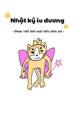 DooGem ⋆𝜗𝜚 Nhật Ký Iu Đương