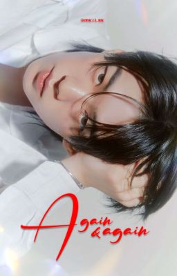 DoShin | Again&again