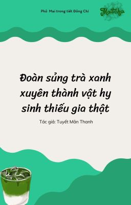 [Drop/ĐM/Xuyên sách] Drop rùi đừng dô đọc nữa