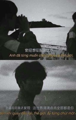 [Drop] VKook | Text | Ngày anh bước đến bên em