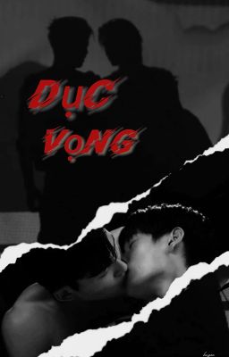 Dục Vọng  🔞 [ PondPhuwin ] 