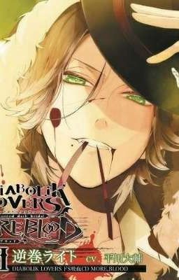 ĐỪNG HÒNG THOÁT! ( Diabolik Lovers) 