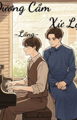 Dương Cầm Xứ Lạ