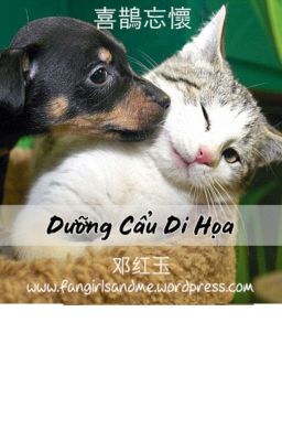 Dưỡng cẩu di họa