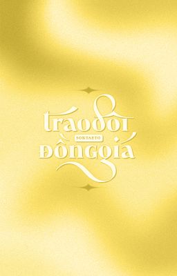 duru; trao đổi đồng giá