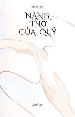 [duyên gái] Nàng thơ của quỷ 