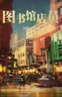 (EDIT 1-200) Nhân Viên Thư Viện 1