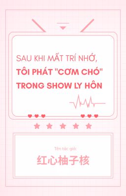 |Edit - Bông Hoa Nhỏ| Sau khi mất trí nhớ, tôi phát 