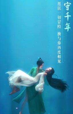 (Edit) Đệ Nhất Tình Địch 《第一情敌》-  Hạc Tuyết Y