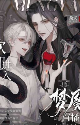 [ Edit/ĐM ] Chào mừng đến với phòng Livesteam Ác Mộng