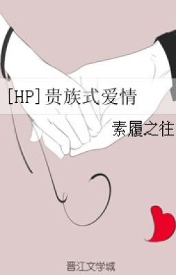 Edit (Hoàn) Tình yêu của quý tộc