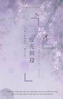 [Edit] | ShinKai - Đêm Vắng Người Dưng (Hoàn)