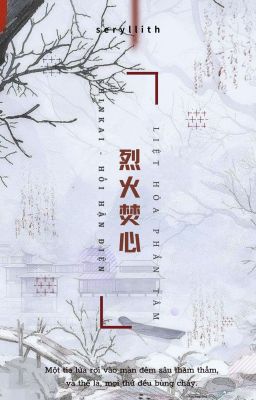 [Edit] | ShinKai - Liệt Hỏa Phần Tâm (Hoàn)