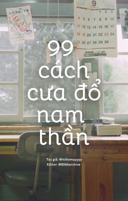 [Edit][Shortfic | MarkHyuck] 99 Cách Cưa Đổ Nam Thần