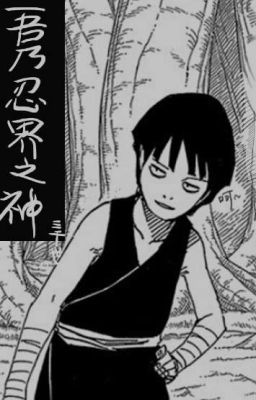 [Edit] [TobiIzu/Hashimada] Nhẫn giới chi thần