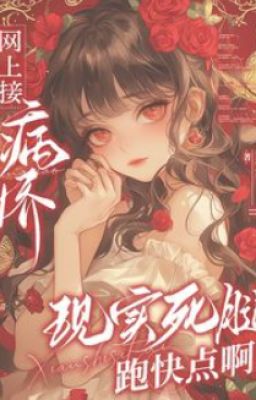 [ EDIT ] [ Xuyên nhanh ] Đừng lại gần tôi, đồ bệnh kiều điên loạn!