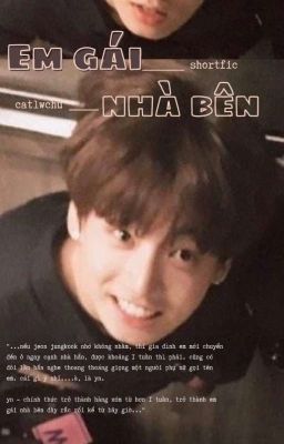 em gái nhà bên | jeon jungkook 