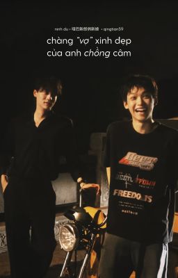 end/transfic • ninh du • chàng vợ xinh đẹp của anh chồng câm