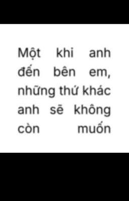 [Enjin×Zanka] bé d@m~