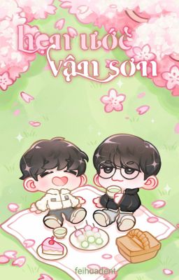 | fakenut | hẹn ước vân sơn