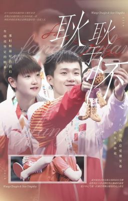 【Fanfic Shatou】Câu chuyện tình yêu ở số 50 đường Đông Thiên Đàn - Quyển 1