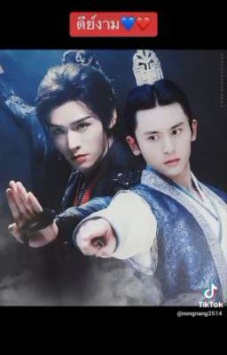 Fanfic Tuấn Triết: Mối tình trông gai 