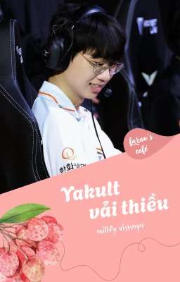 ❛FaRan❜ ;; Yakult vải thiều