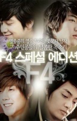 FOREVER F4