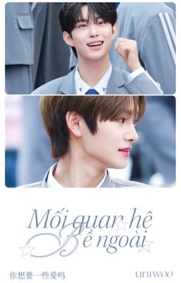Geonxin ⭑ Mối quan hệ bề ngoài