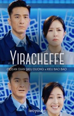 | Giản Diệu Dương x Kiều Bảo Bảo | Yirgacheffe (2)