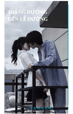 Giảng đường đến Lễ đường