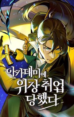 Giáo sư gián điệp (3)