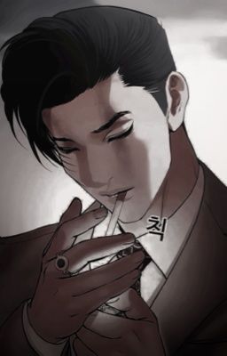 [Gitae x jichang] transfic