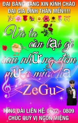 [Gold Dust / 00:00] Và ta còn lại gì sau những đêm mưa mùa hạ